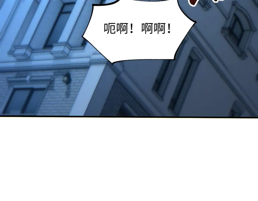 第27话 复仇 第161页