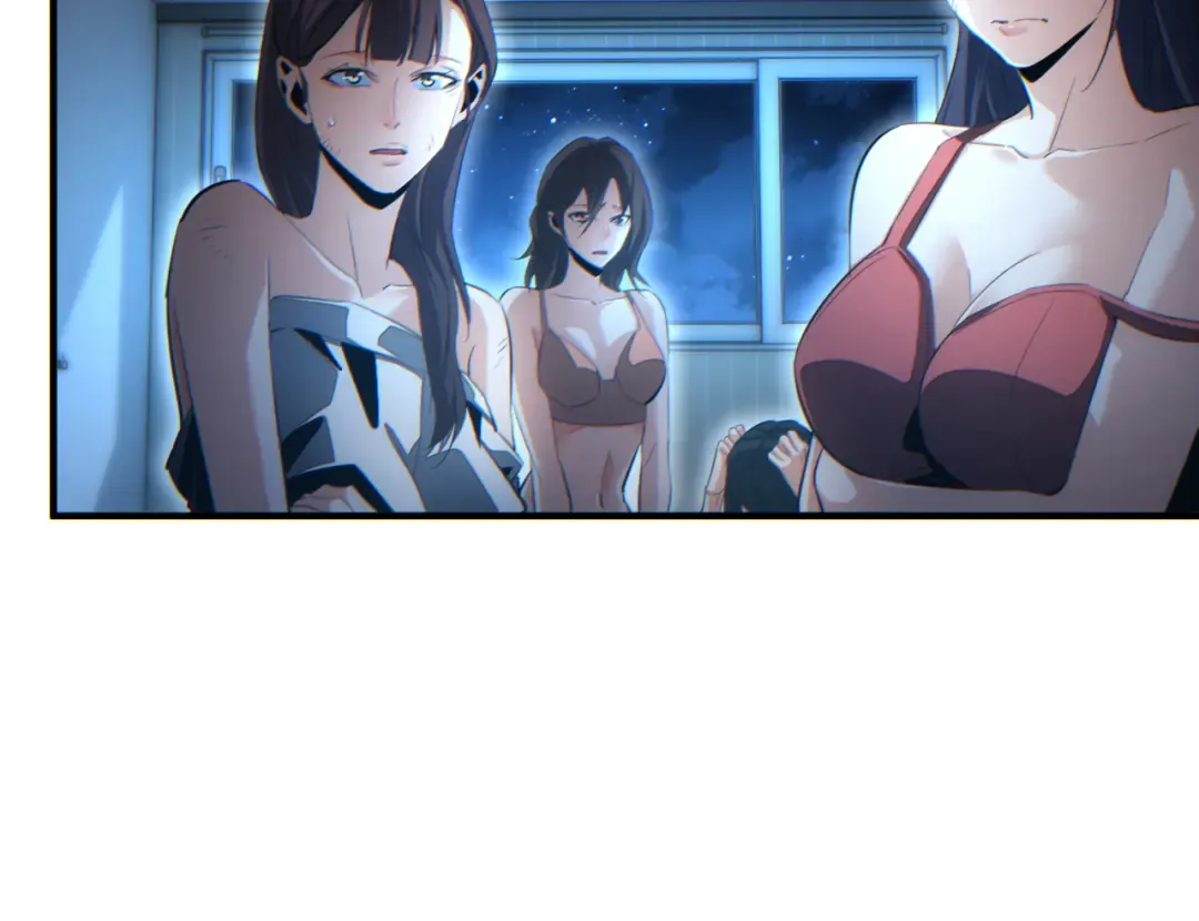 第28话 变异者 第106页
