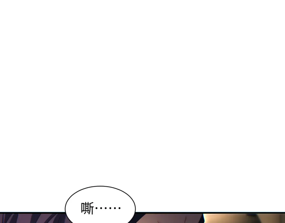 第28话 变异者 第158页