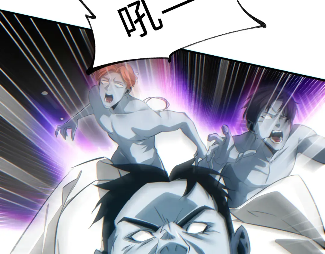第28话 变异者 第170页
