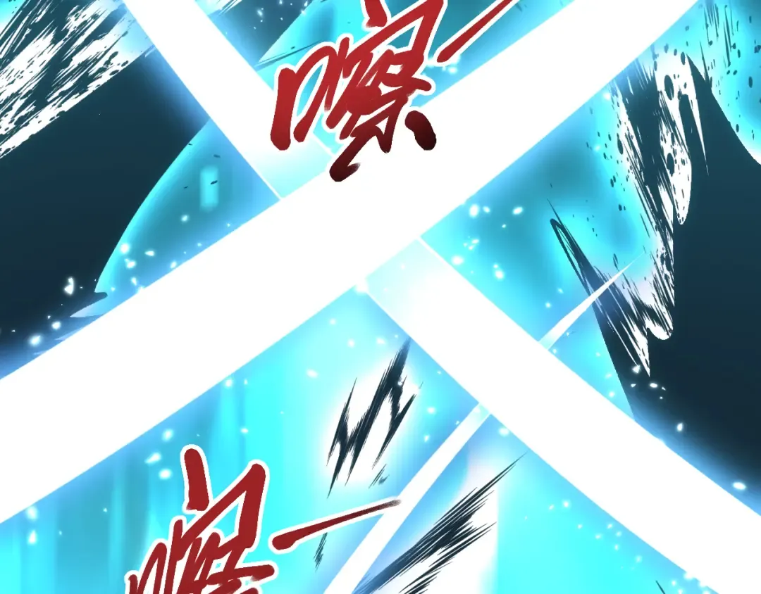 第28话 变异者 第179页