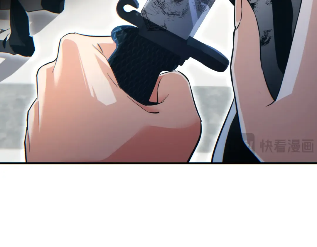 第28话 变异者 第183页