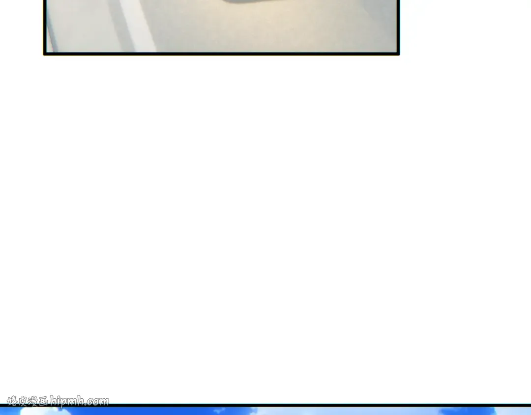 第29话 怪物 第16页