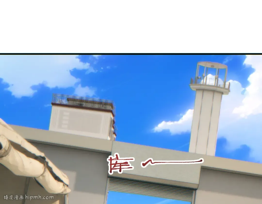 第29话 怪物 第40页