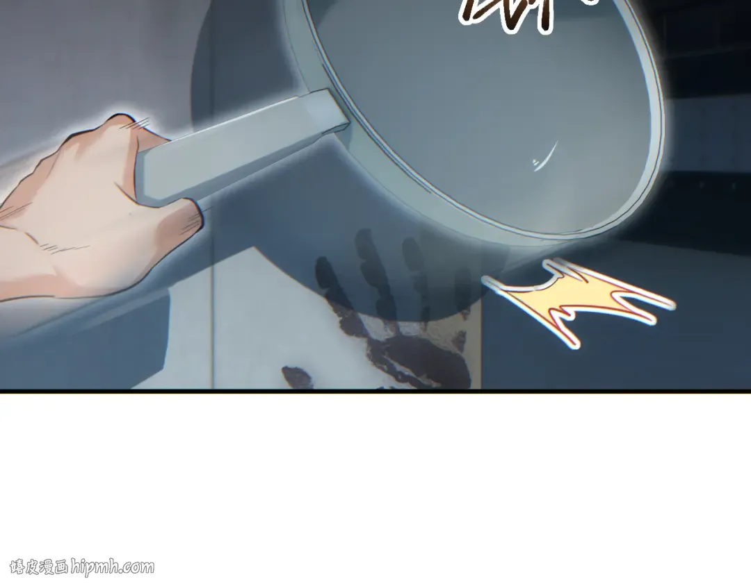 第29话 怪物 第96页