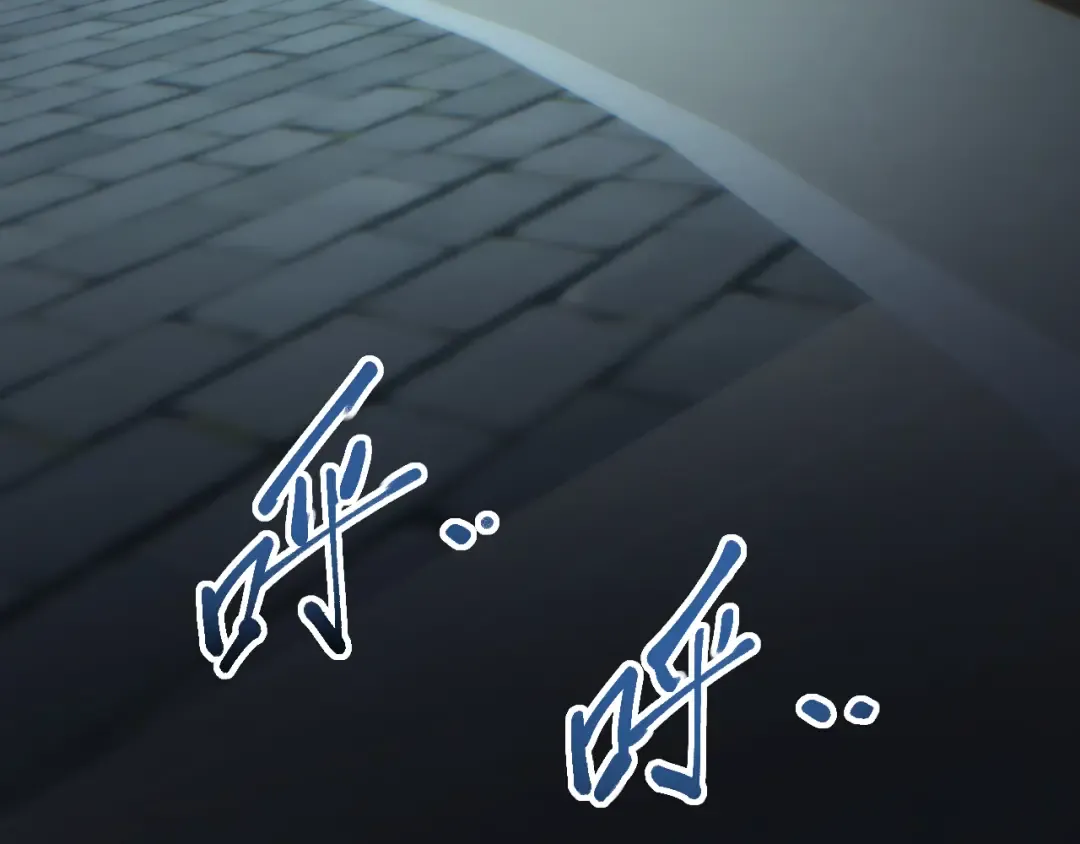 第29话 怪物 第99页