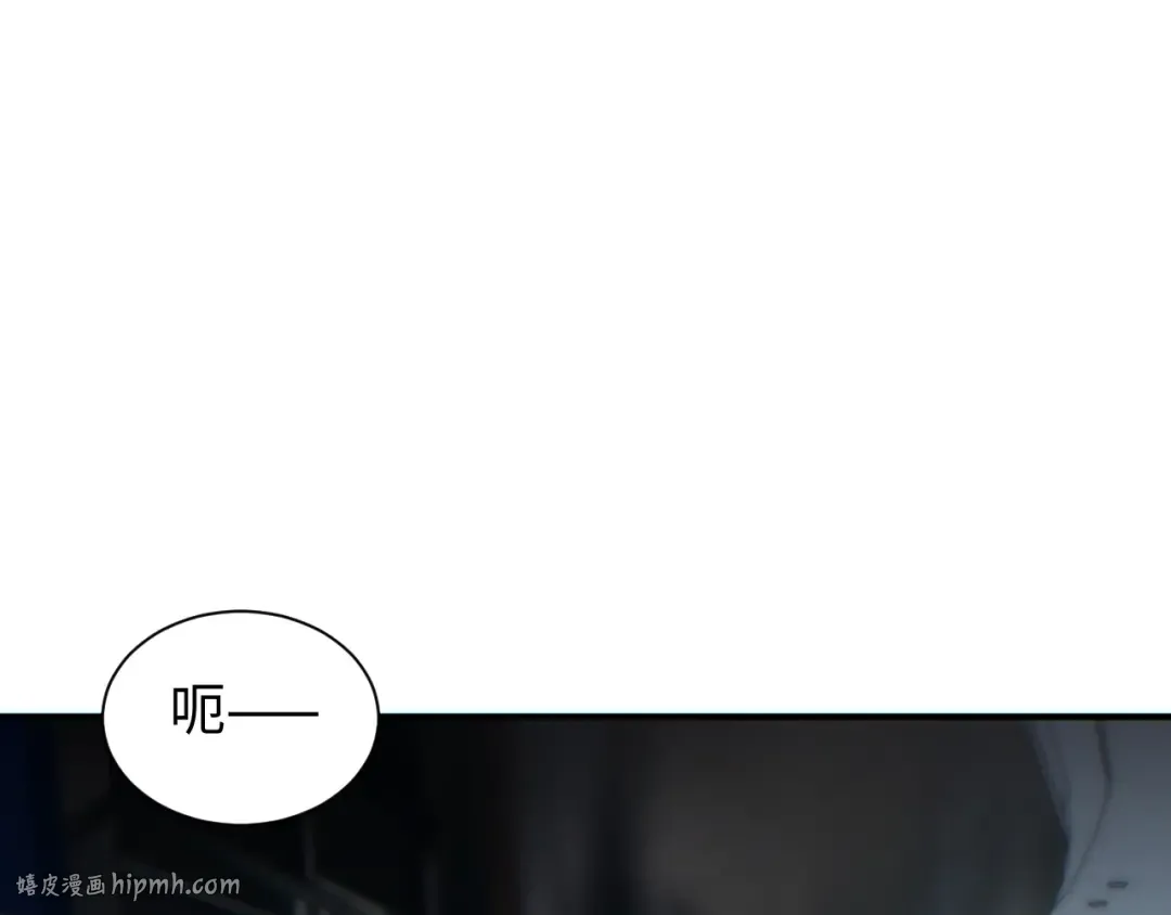 第29话 怪物 第104页