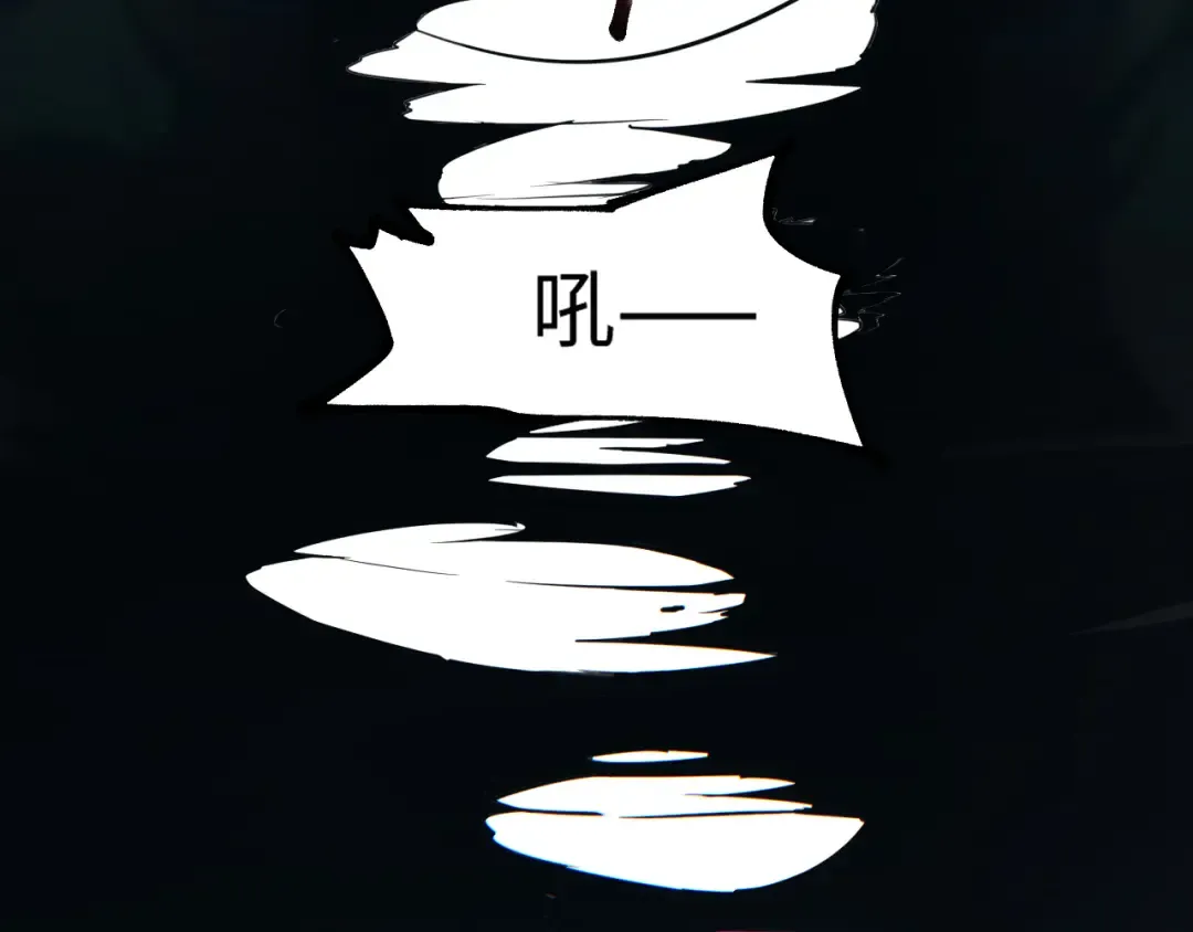 第29话 怪物 第170页