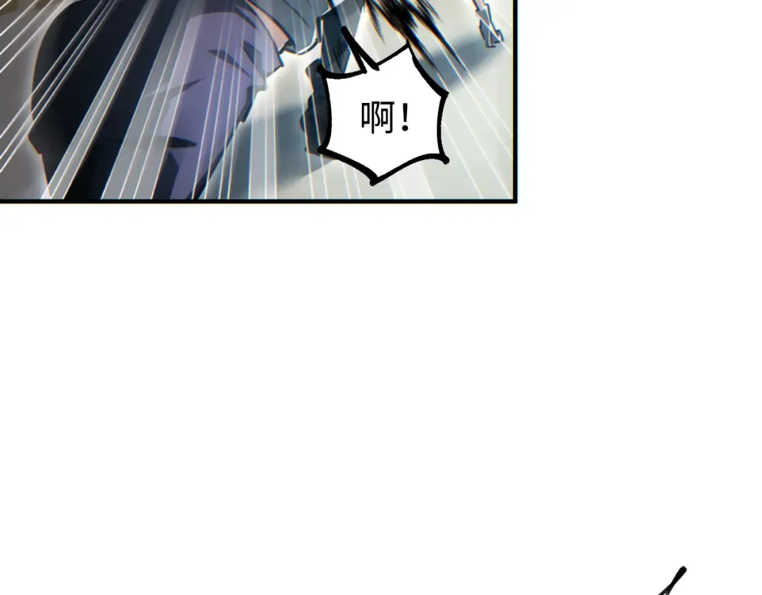 第29话 怪物 第185页