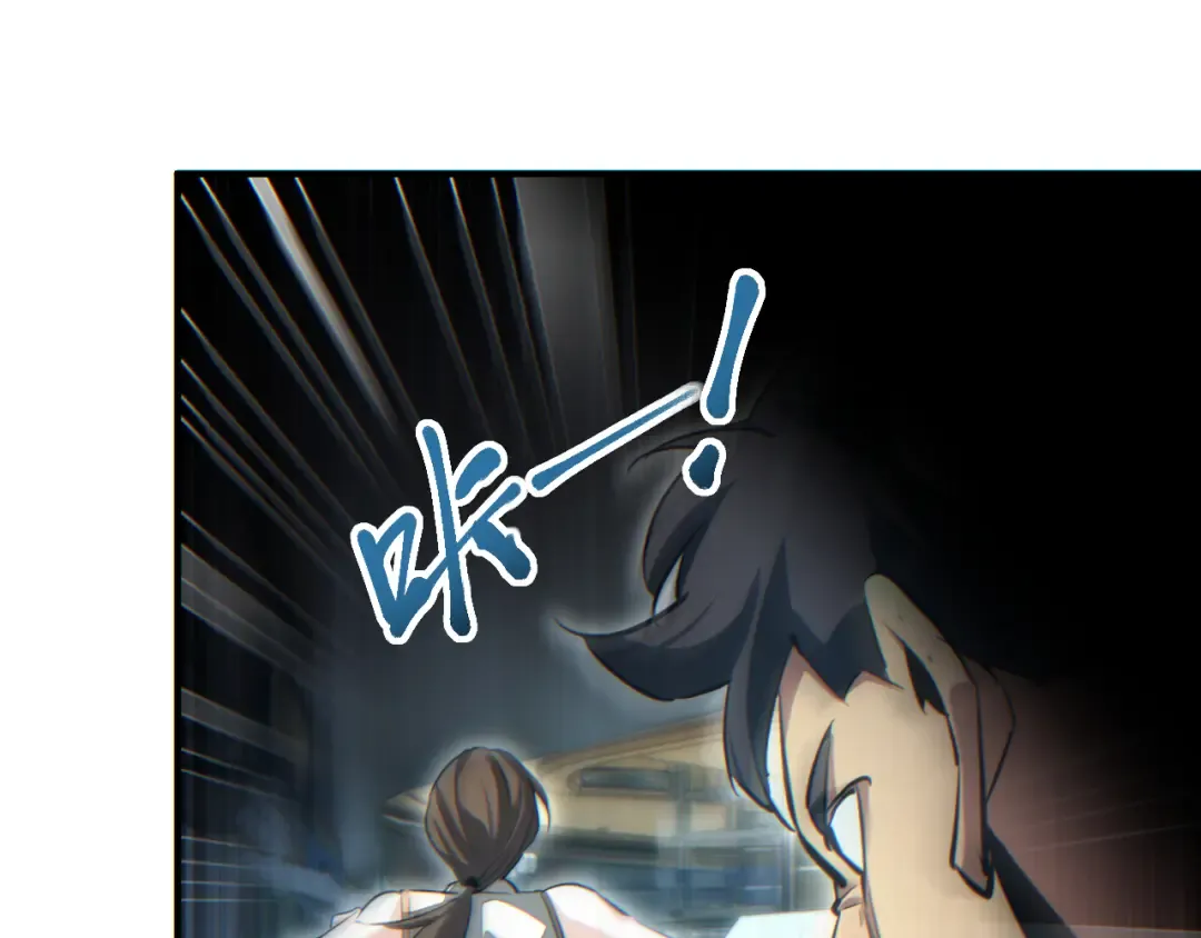 第29话 怪物 第188页