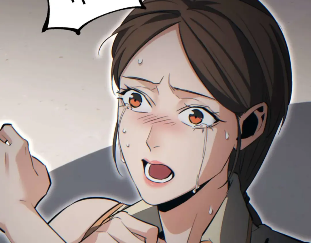 第30话 同类 第6页