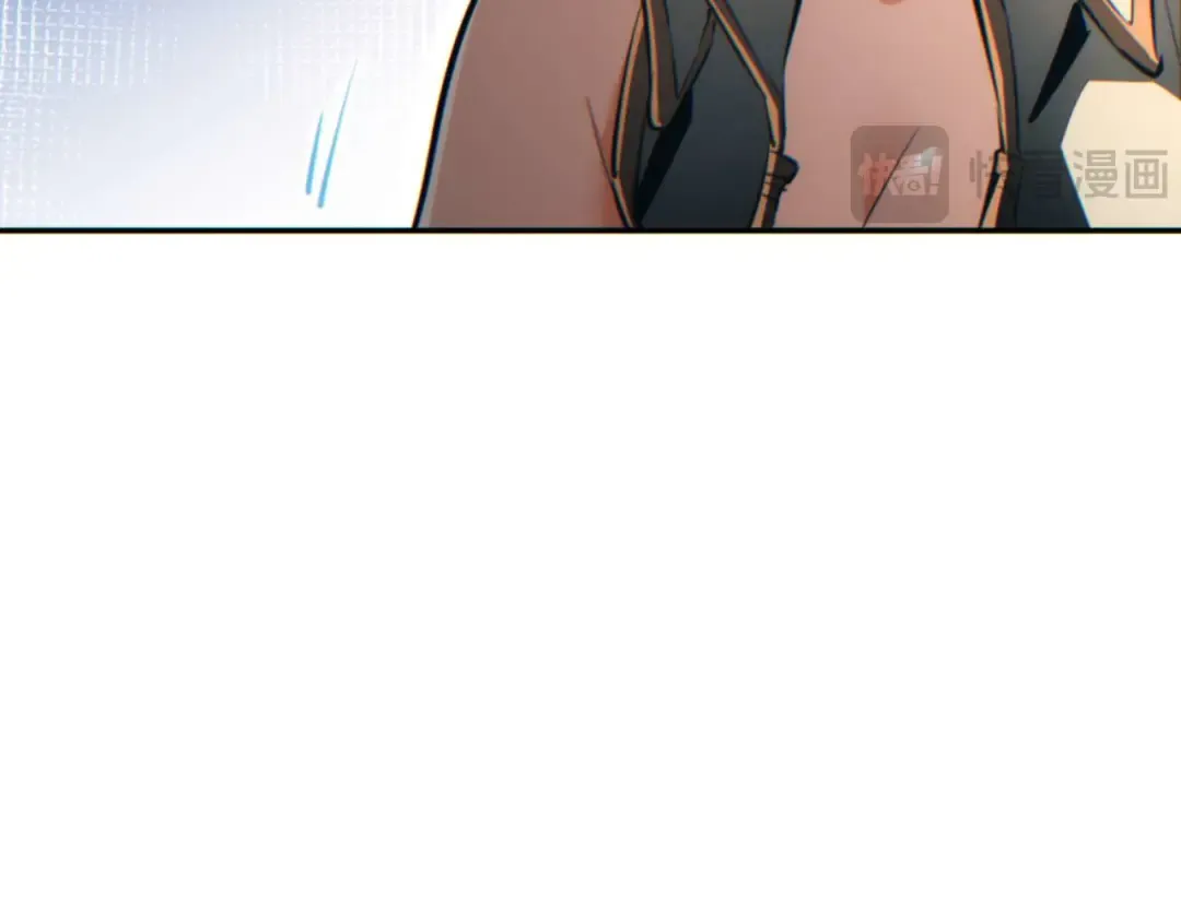 第30话 同类 第15页