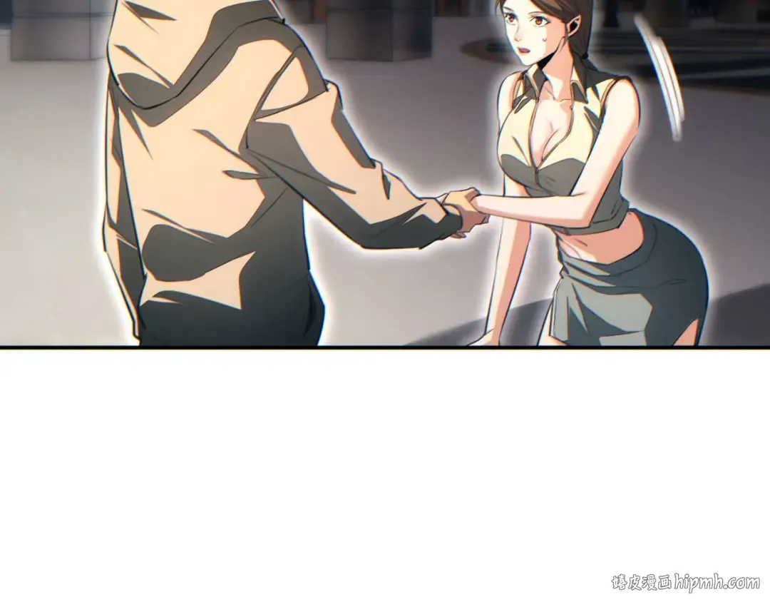 第30话 同类 第24页