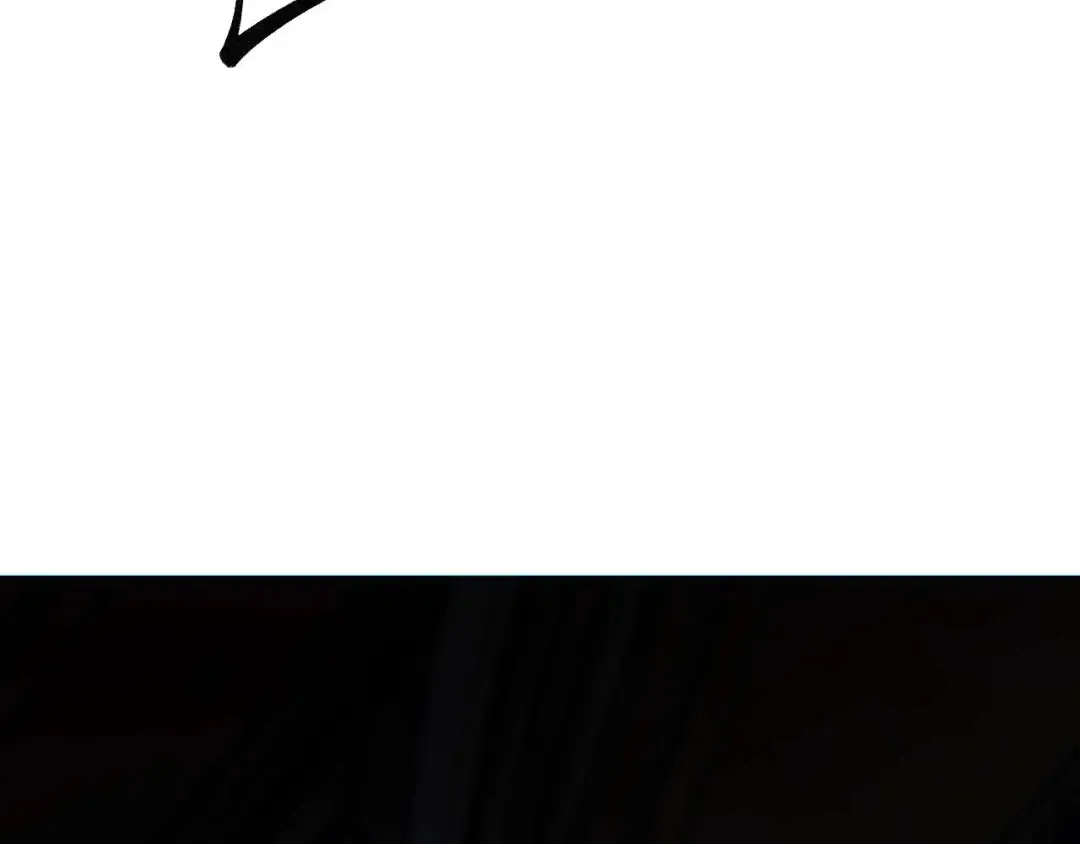 第30话 同类 第47页