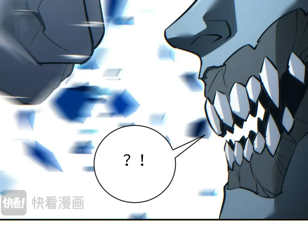 第30话 同类 第58页