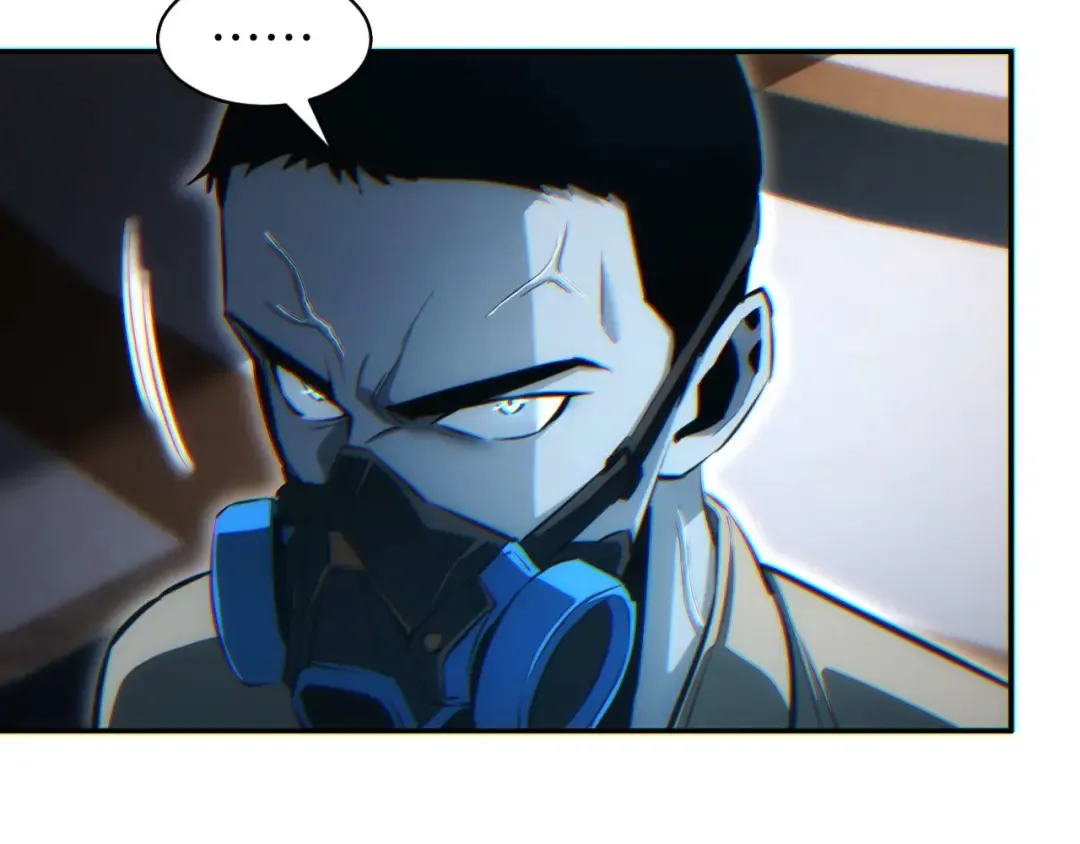 第30话 同类 第73页