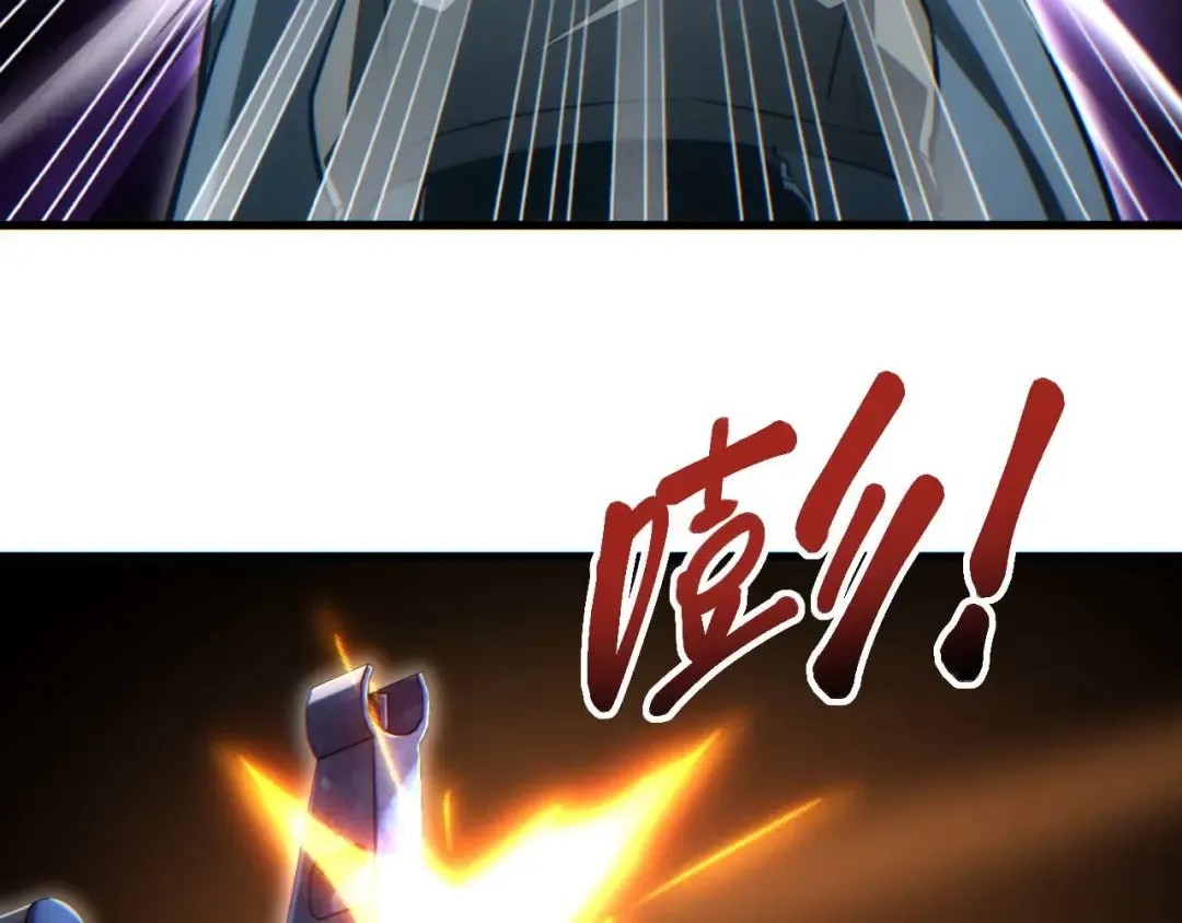第30话 同类 第101页
