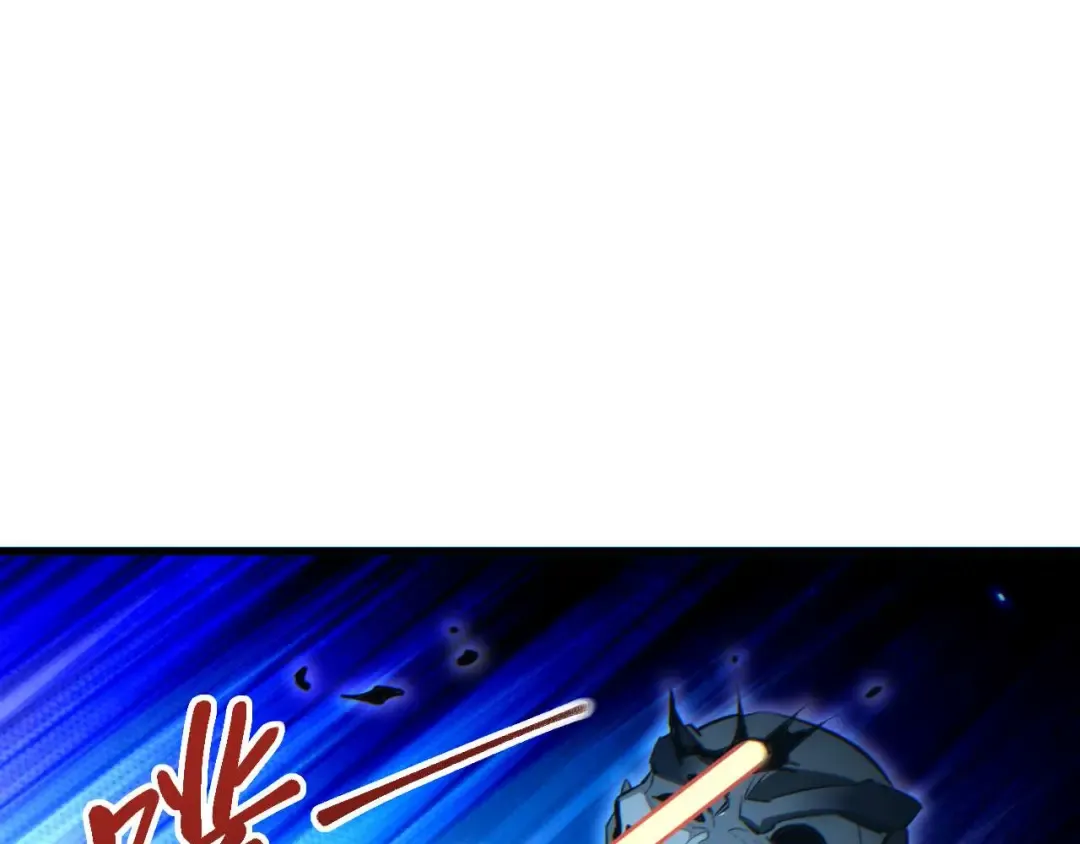第30话 同类 第103页