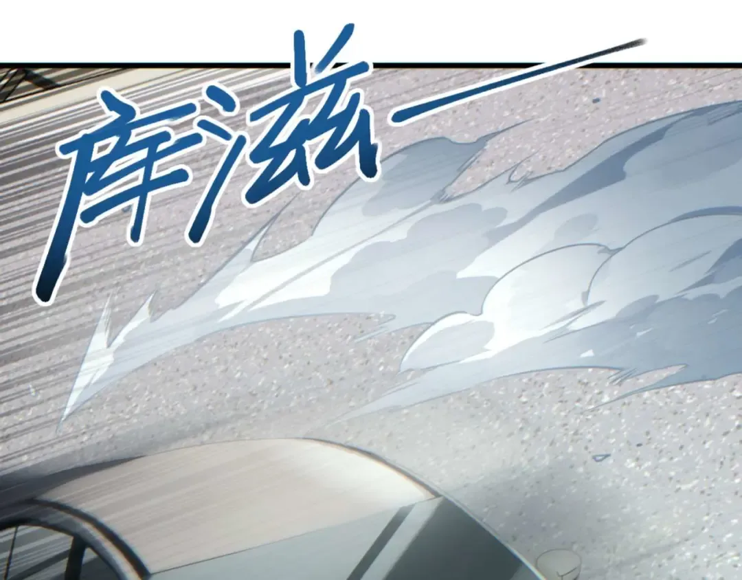 第30话 同类 第169页