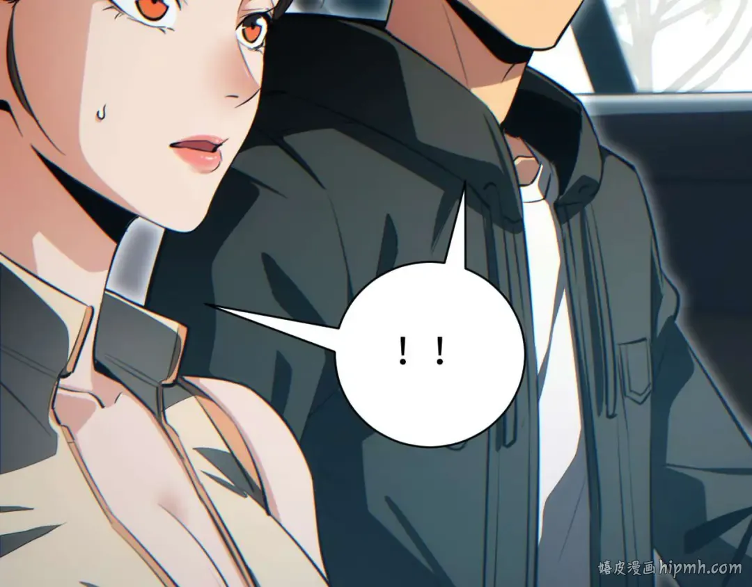 第30话 同类 第184页