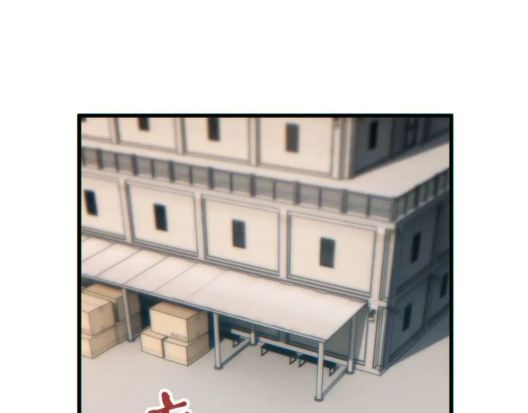 第31话 大姐 第12页