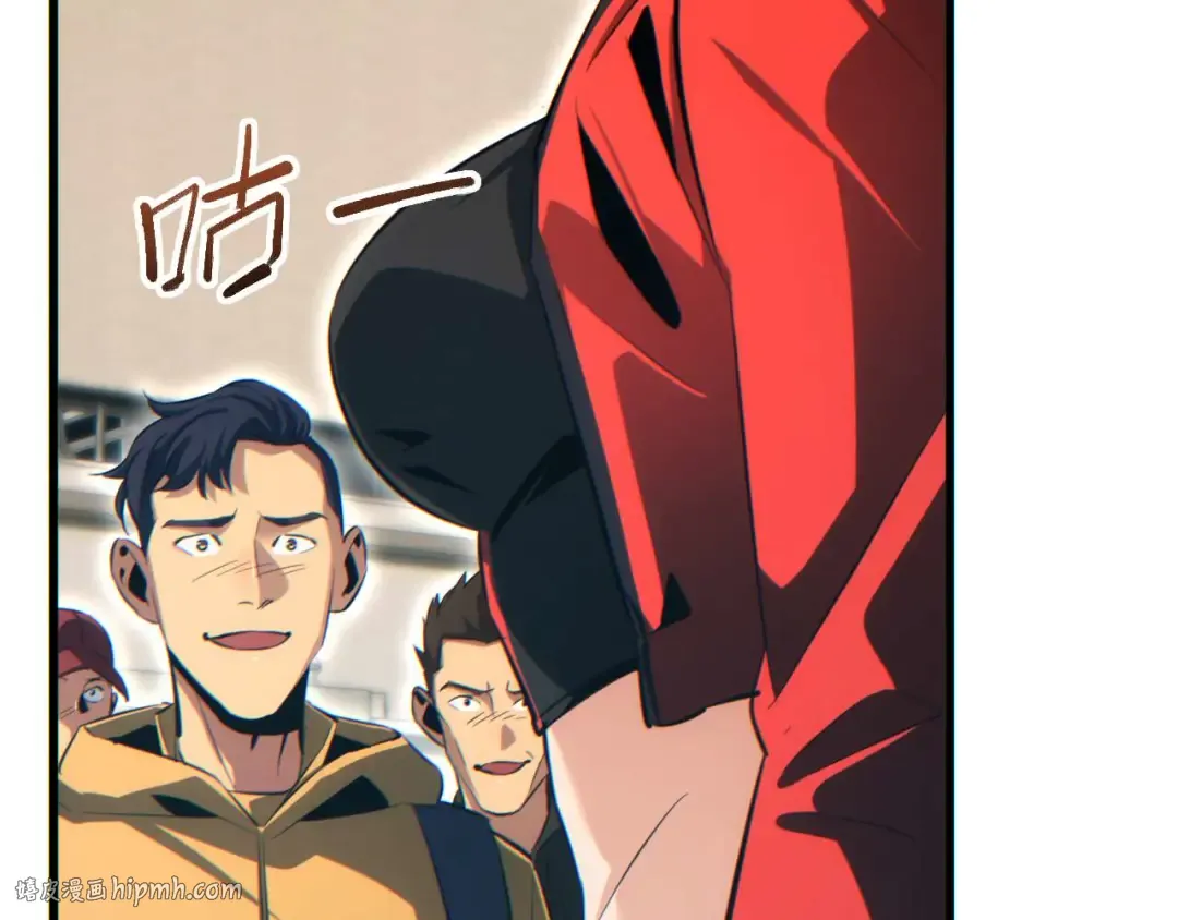 第31话 大姐 第48页