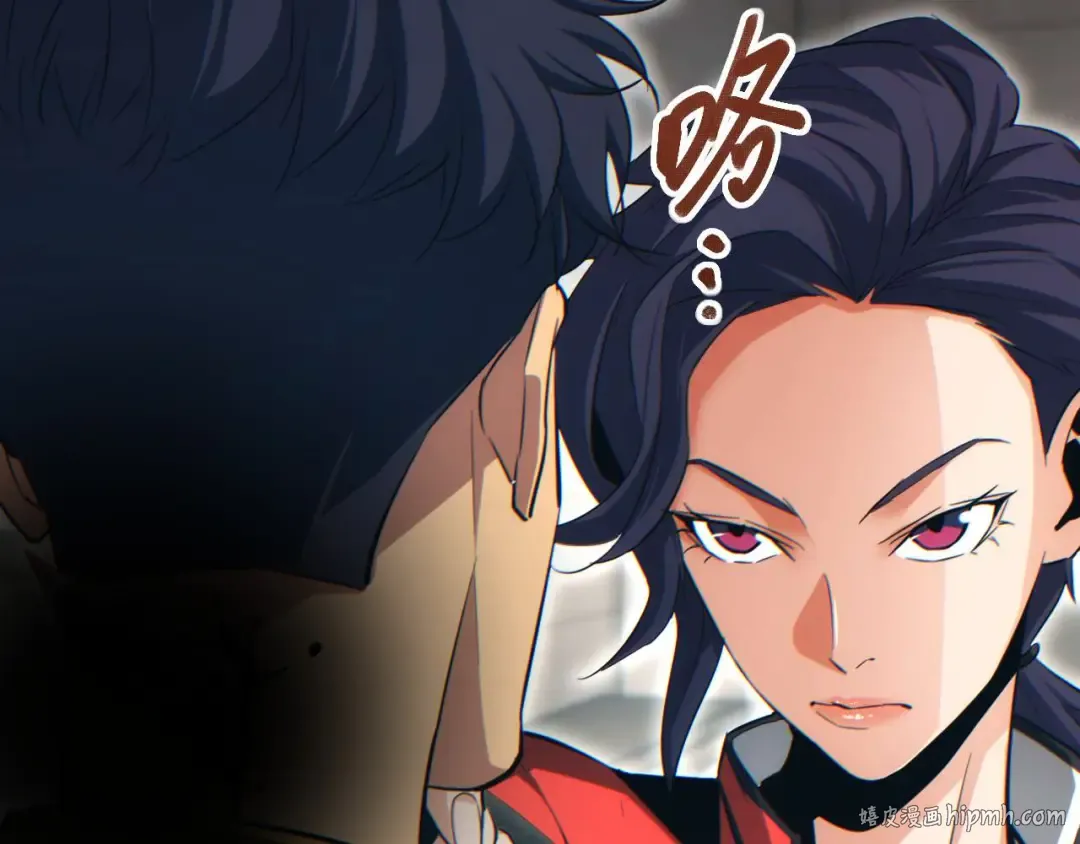 第31话 大姐 第88页