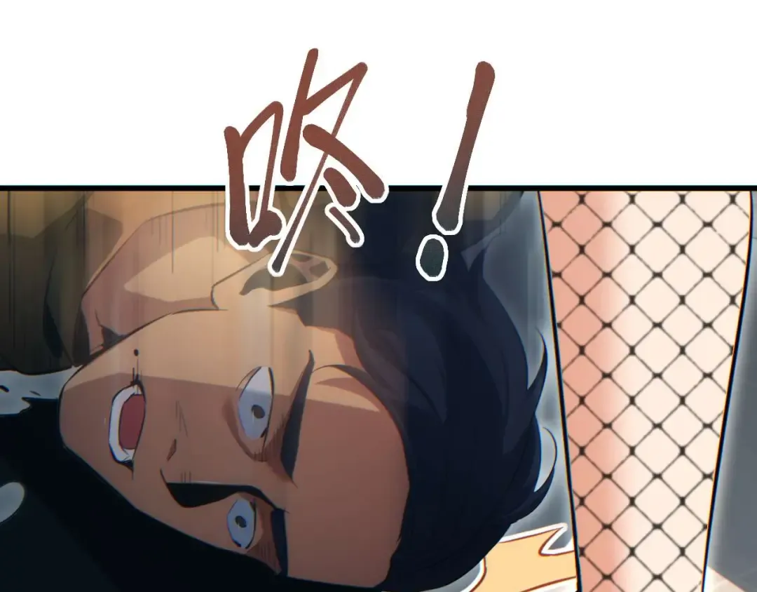 第31话 大姐 第91页