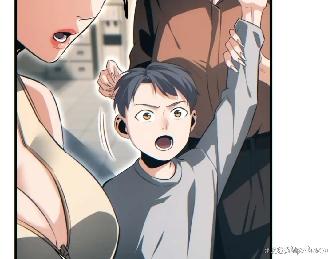 第31话 大姐 第120页