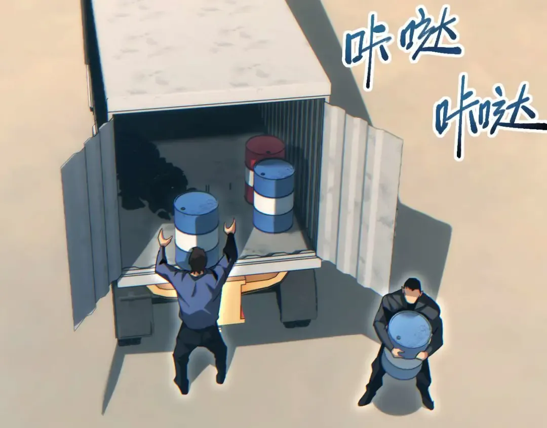 第31话 大姐 第157页