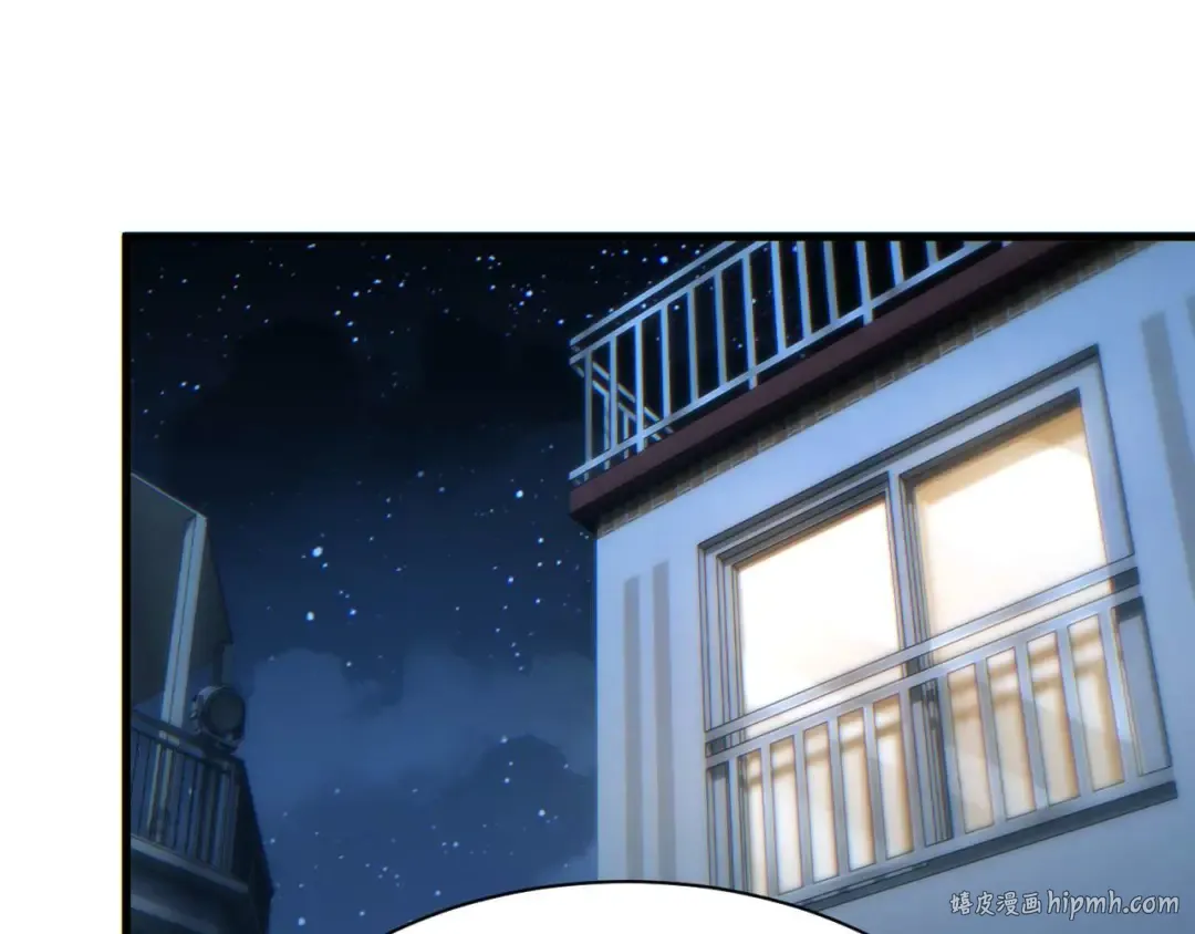 第31话 大姐 第176页