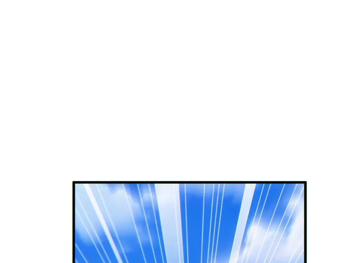 第32话 塔防 第33页