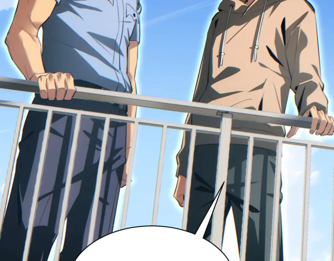 第32话 塔防 第41页