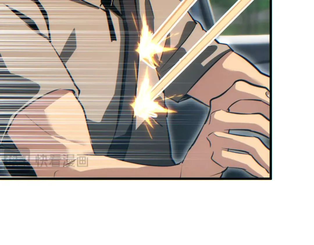 第32话 塔防 第103页