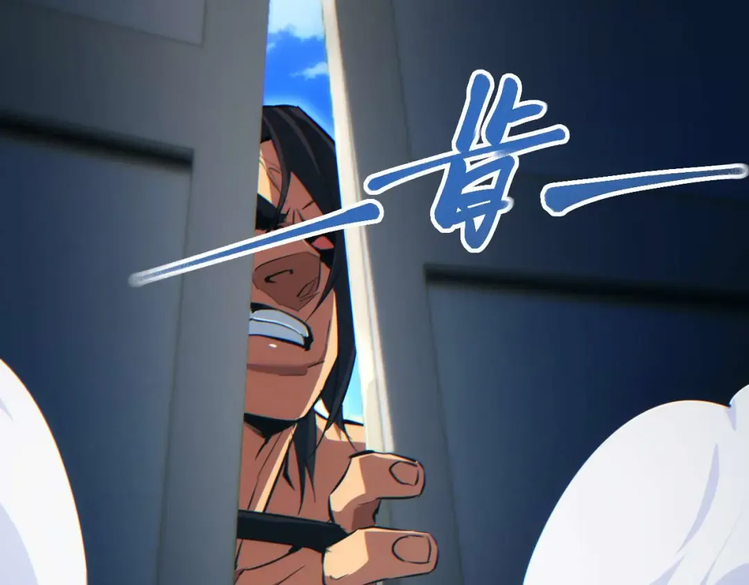 第32话 塔防 第180页