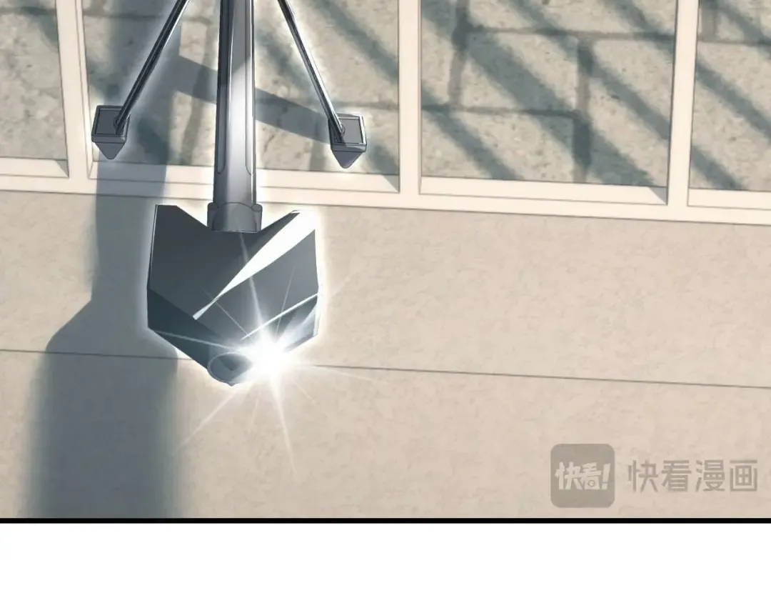 第32话 塔防 第188页