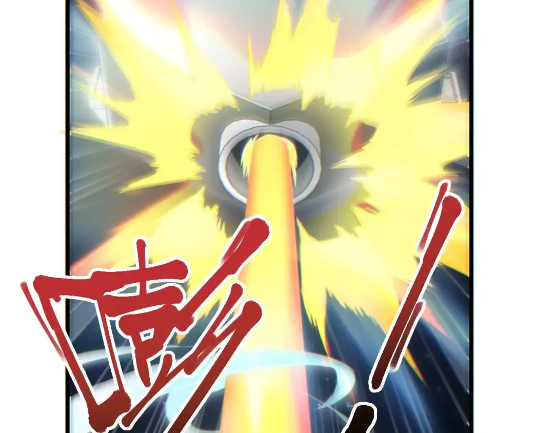 第33话 武器碾压局 第28页