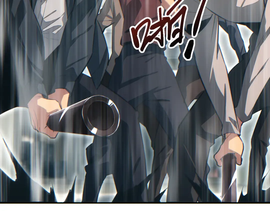 第34话 西风钢铁厂 第7页