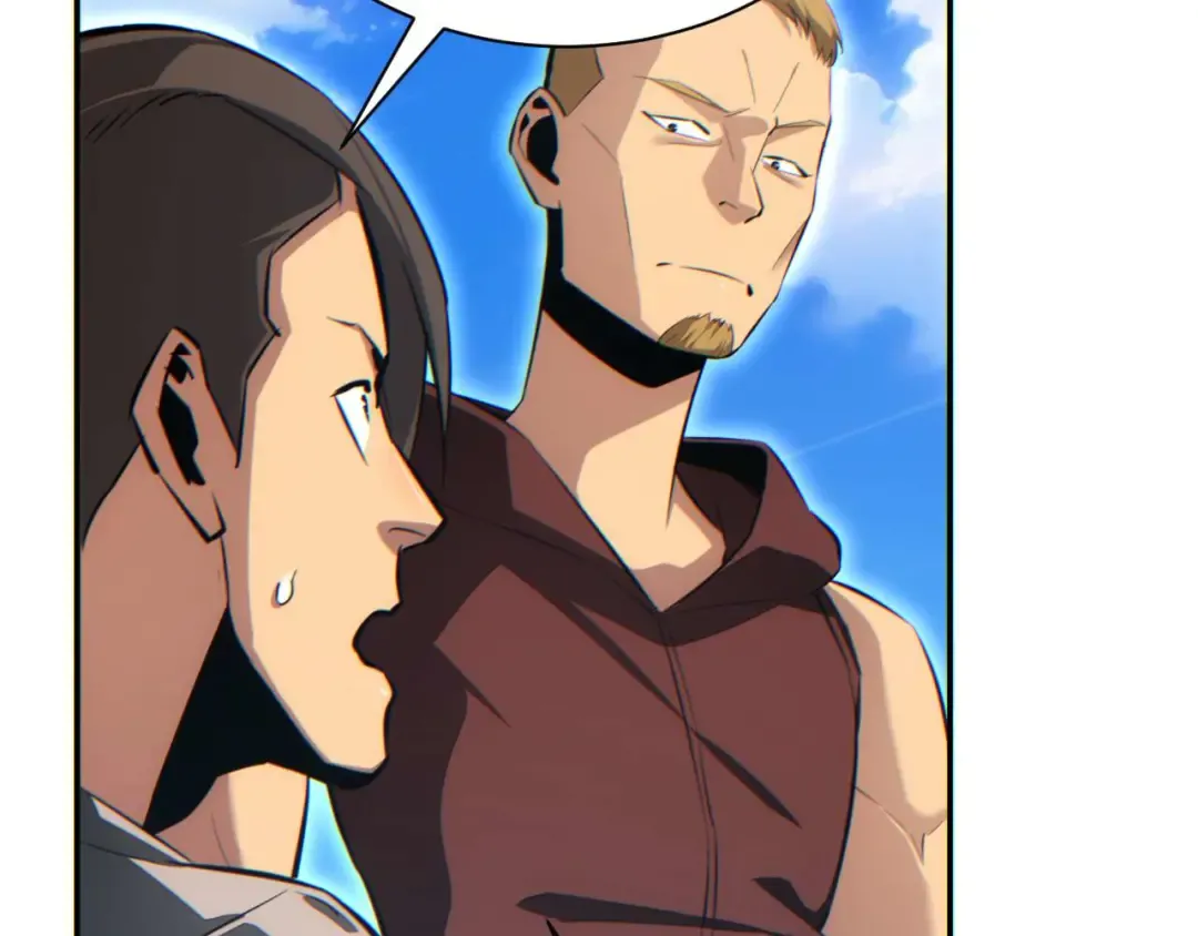 第34话 西风钢铁厂 第23页