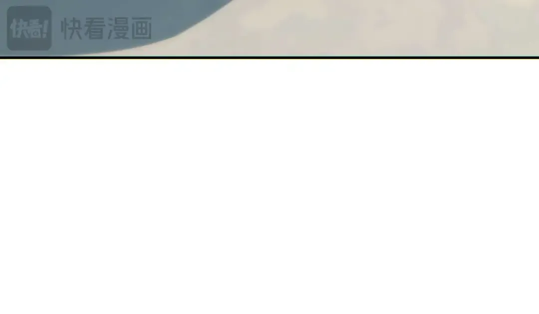 第34话 西风钢铁厂 第35页