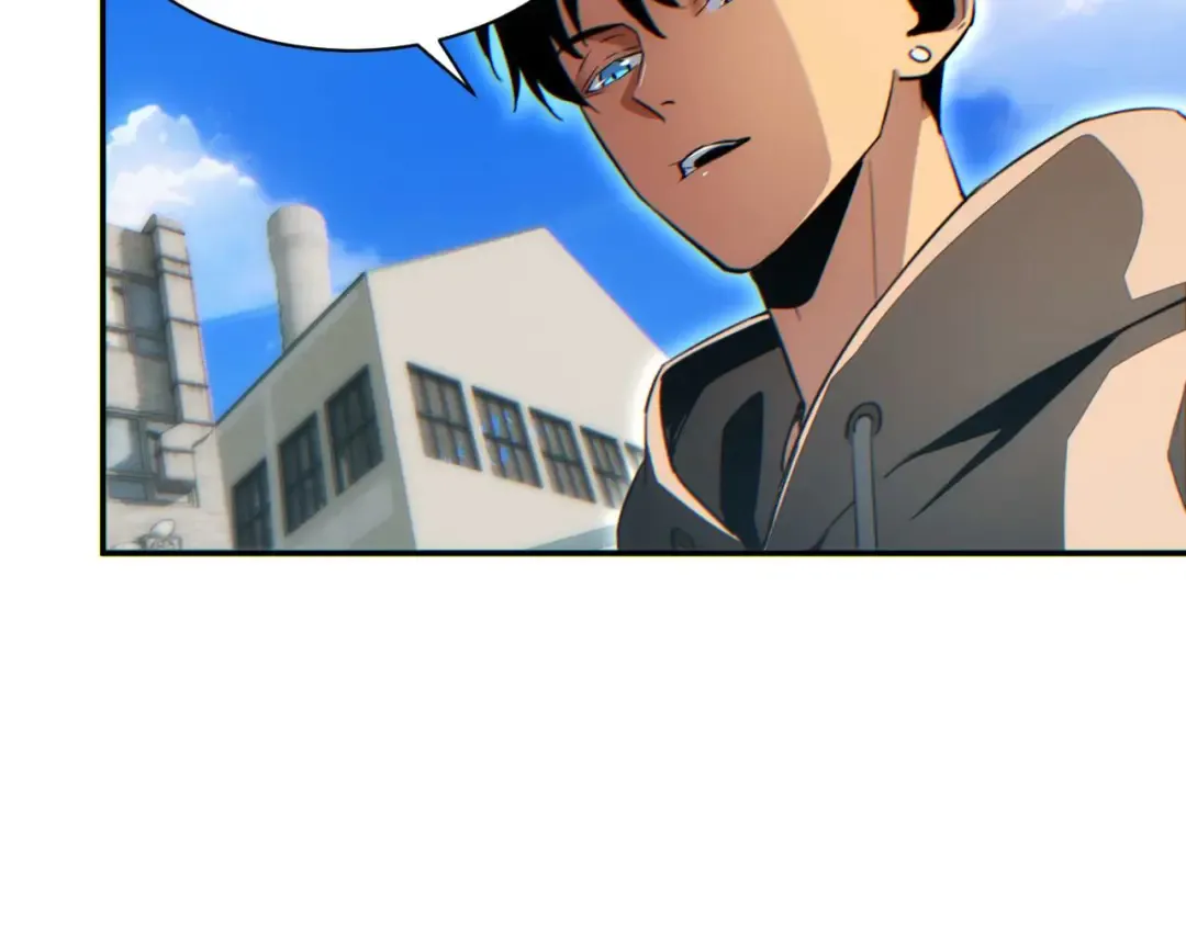 第34话 西风钢铁厂 第46页