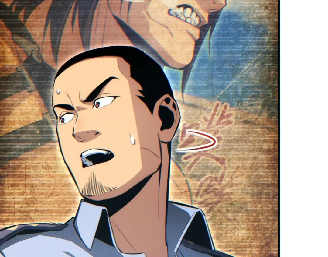 第34话 西风钢铁厂 第51页