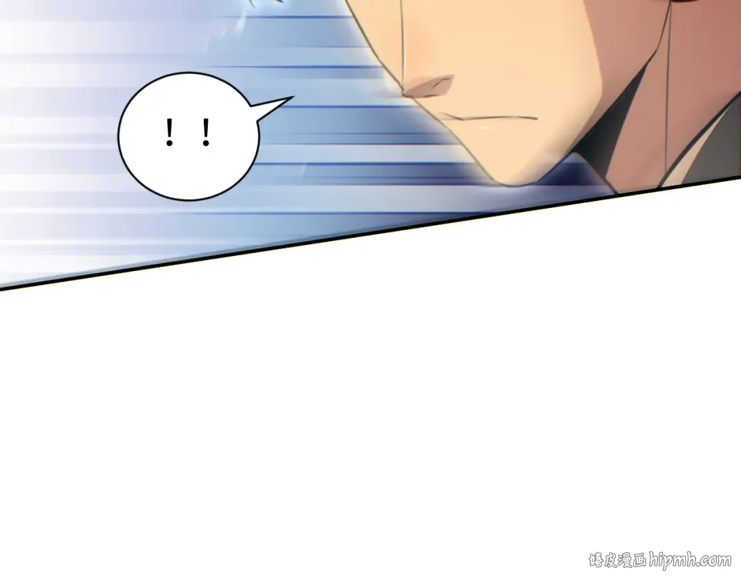第34话 西风钢铁厂 第88页