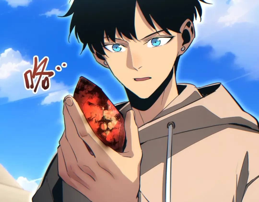 第34话 西风钢铁厂 第99页