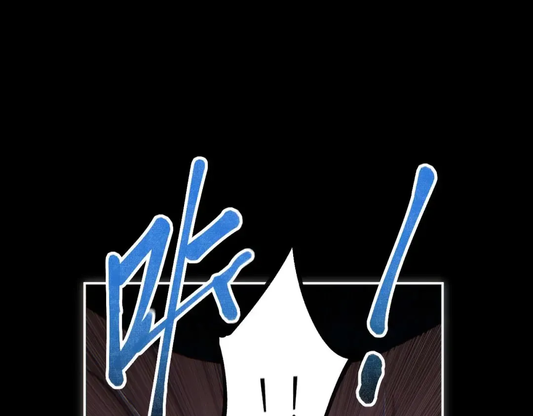 第34话 西风钢铁厂 第111页