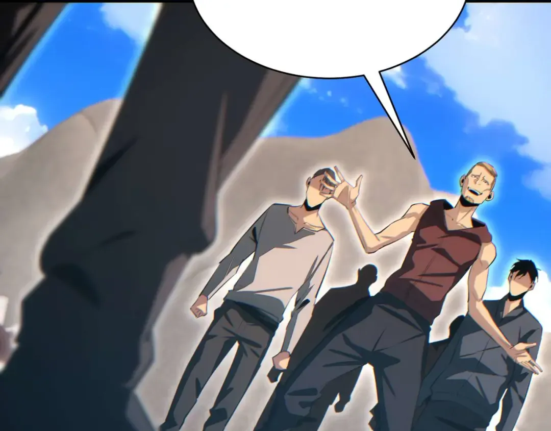 第34话 西风钢铁厂 第133页