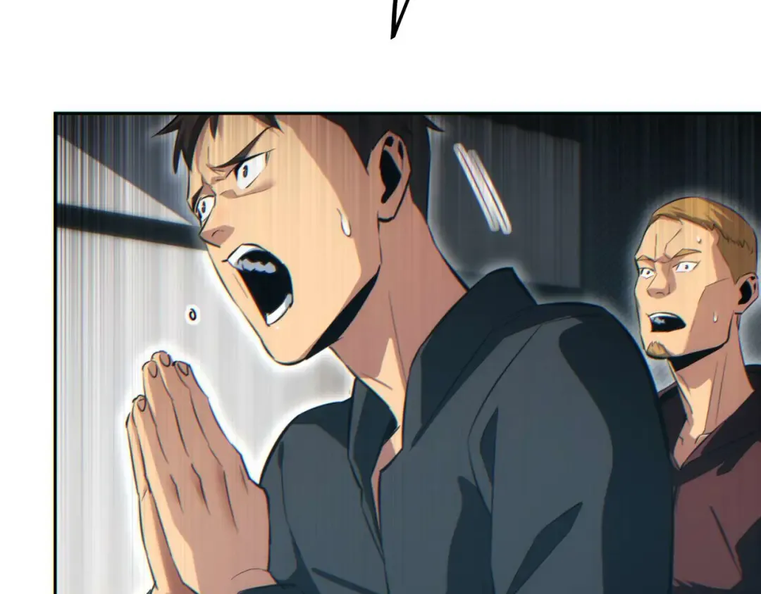 第35话 侦查 第25页