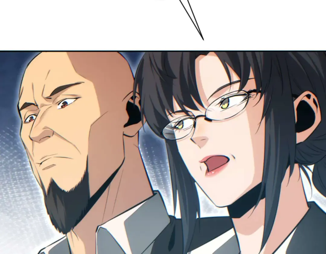 第35话 侦查 第38页