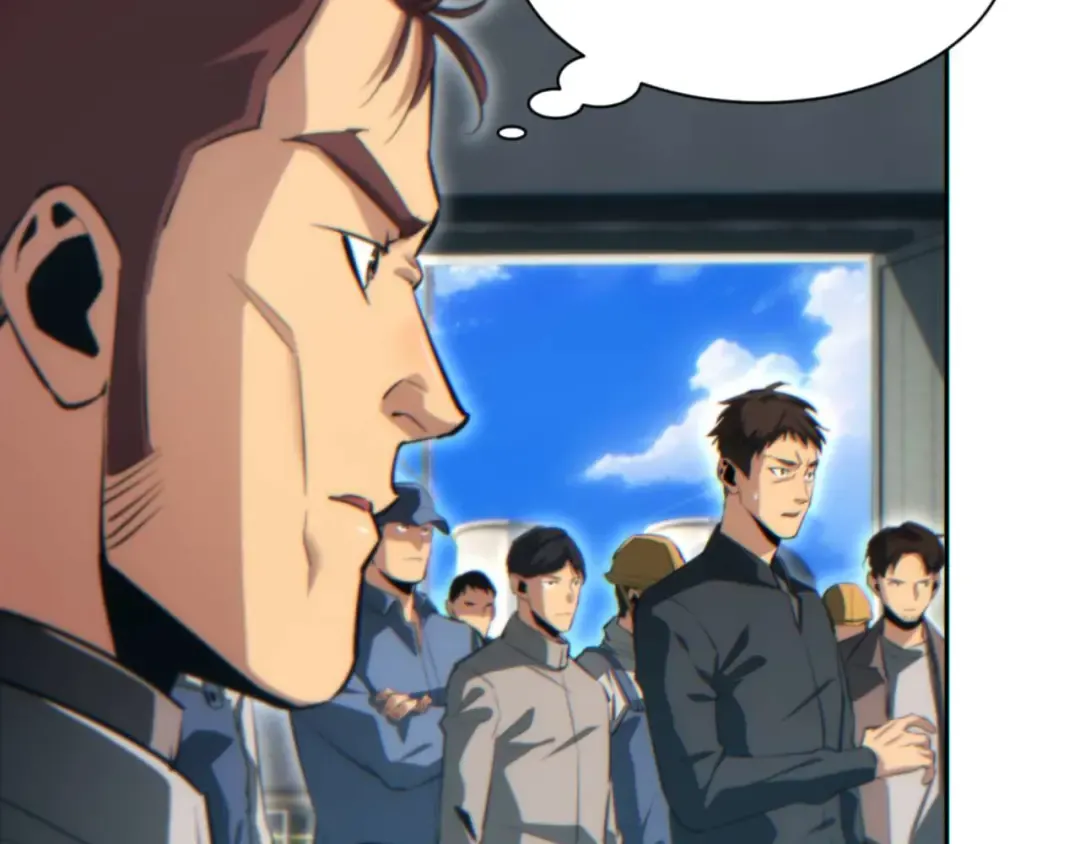 第35话 侦查 第43页