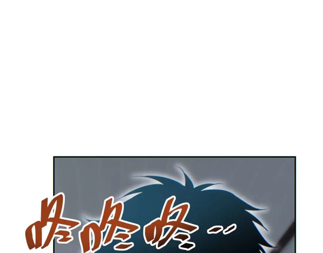 第35话 侦查 第85页